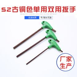 內(nèi)六角扳手：小巧靈工，多域適用的緊固利器