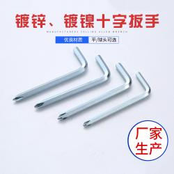 內(nèi)六角扳手：精巧設(shè)計(jì)，盡顯實(shí)用優(yōu)勢(shì)