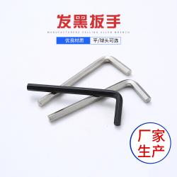 內(nèi)六角扳手：正確養(yǎng)護(hù)，鑄就長久高效工具