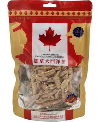 漢塘、濟方、六官莊西洋參價格對比 100g(1.5g原尾)西洋參全面解析
